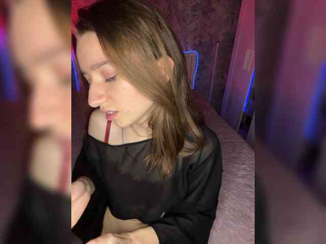 _AVRORA_ webcam