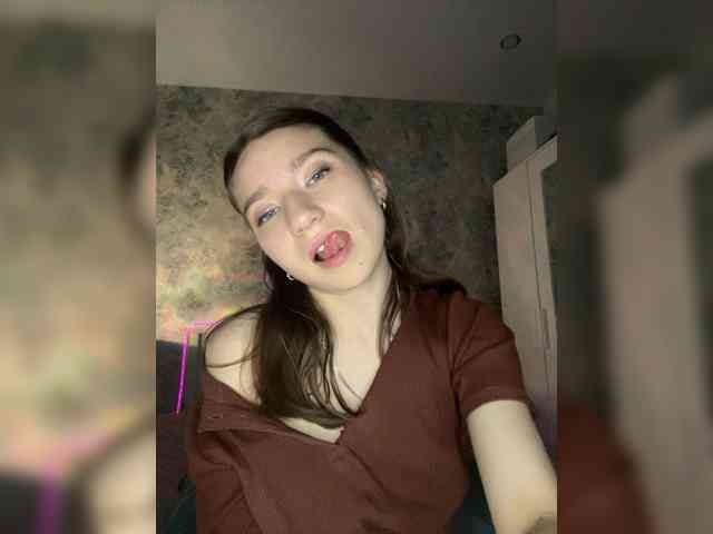 _AVRORA_ webcam
