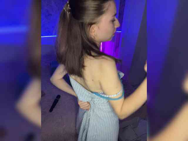 _AVRORA_ webcam