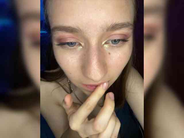 _AVRORA_ webcam