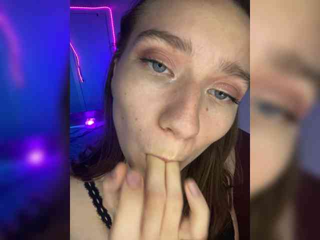 _AVRORA_ webcam
