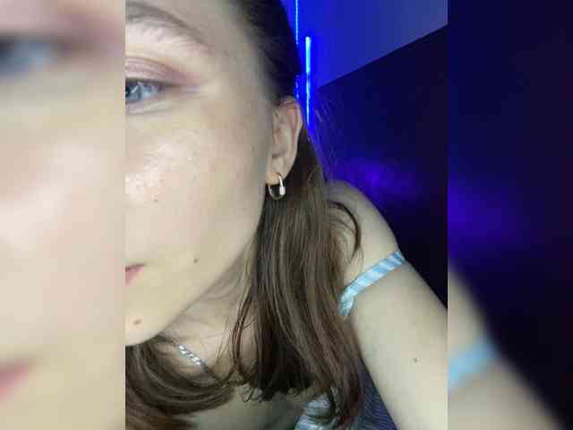 _AVRORA_ webcam