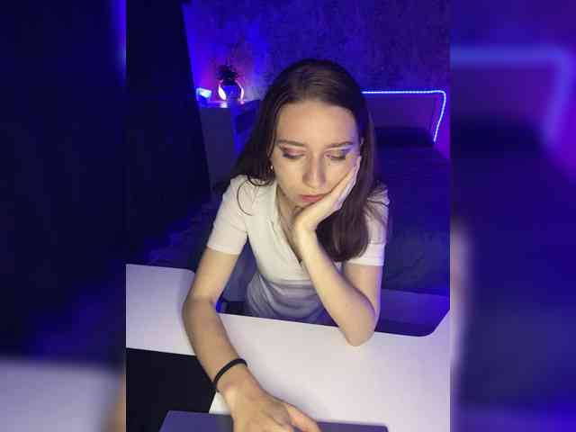 _AVRORA_ webcam