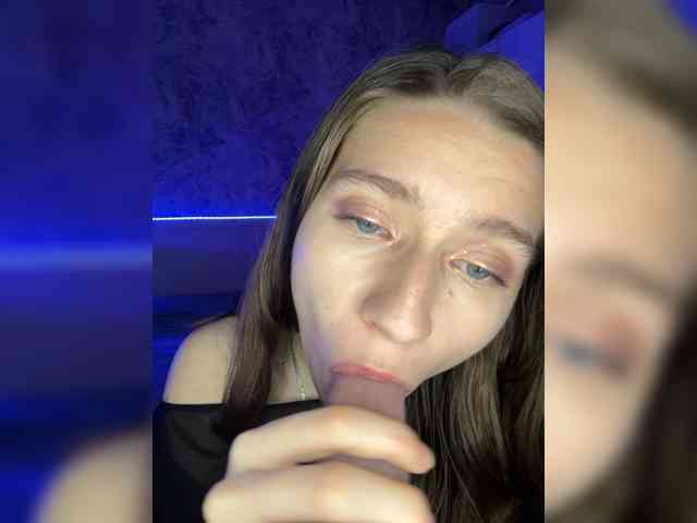 _AVRORA_ webcam