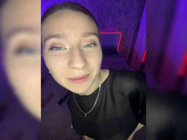 _AVRORA_ webcam
