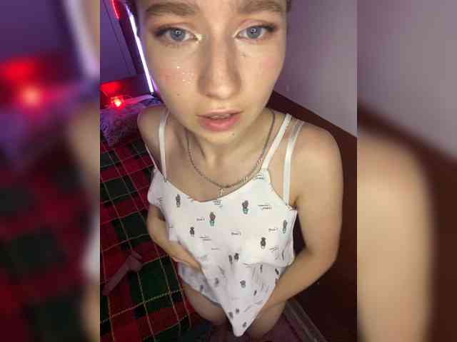 _AVRORA_ webcam