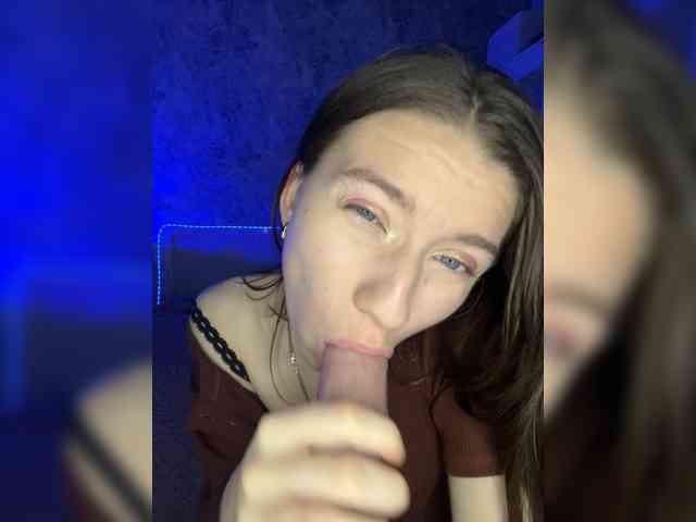 _AVRORA_ webcam