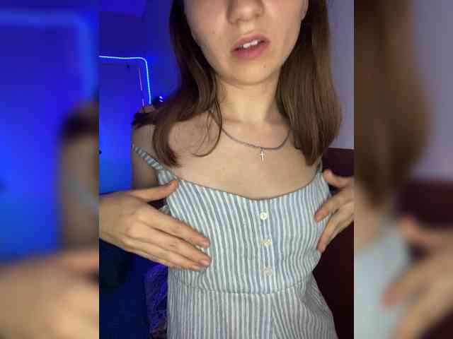 _AVRORA_ webcam