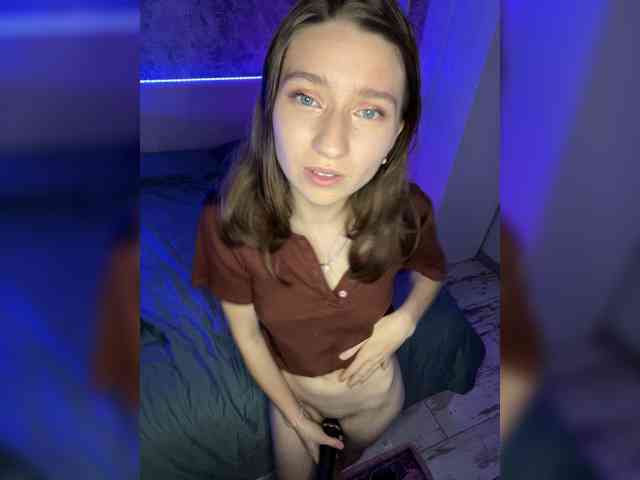 _AVRORA_ webcam