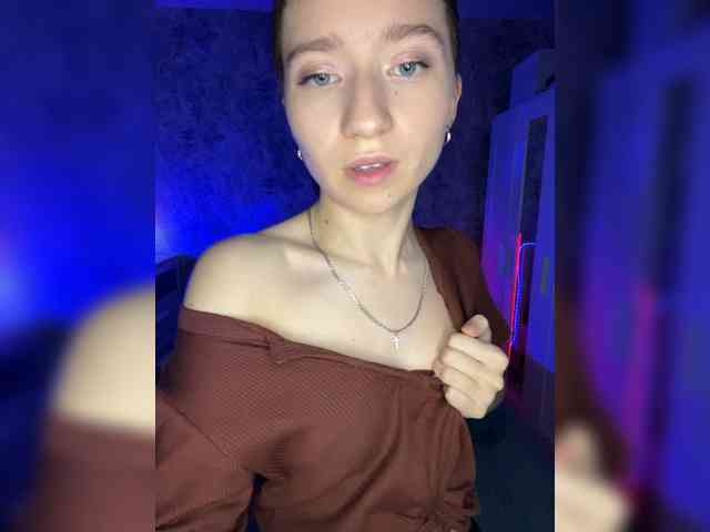 _AVRORA_ webcam