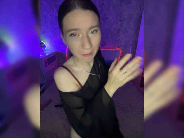 _AVRORA_ webcam