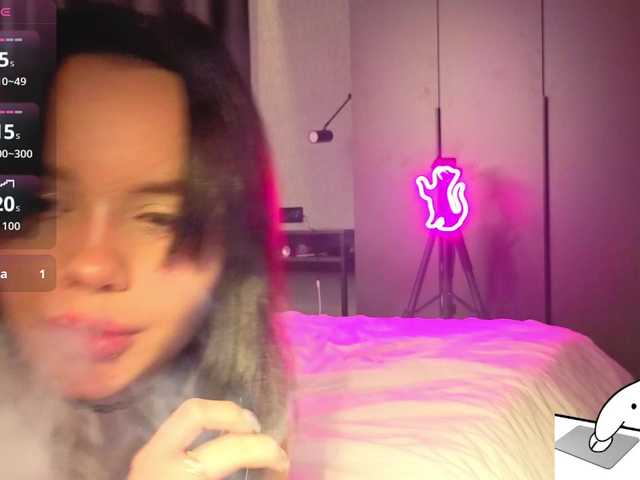 everlure live cam on BongaCams