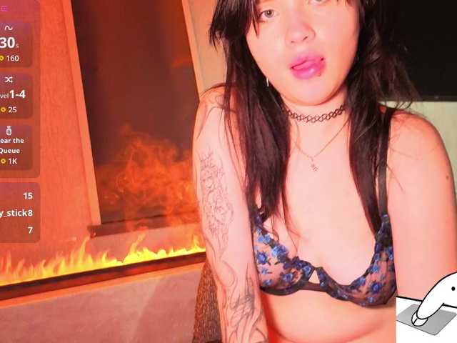 everlure live cam on BongaCams