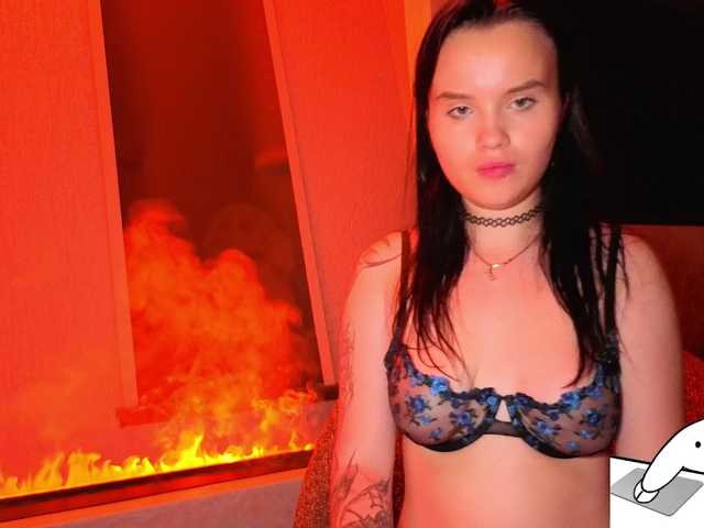 everlure live cam on BongaCams