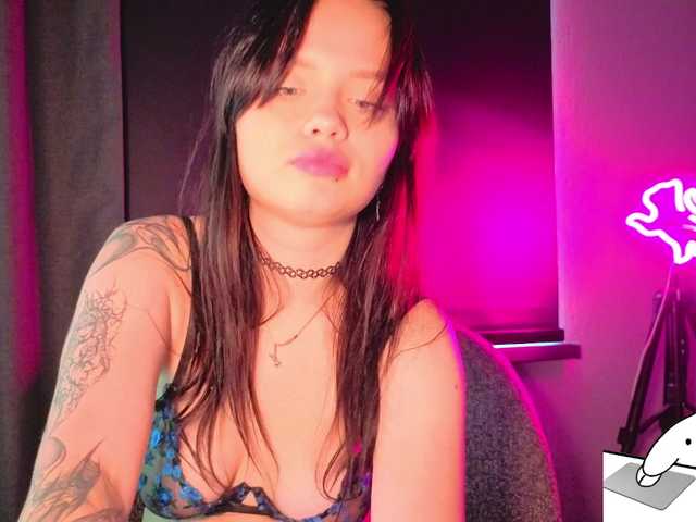 everlure live cam on BongaCams