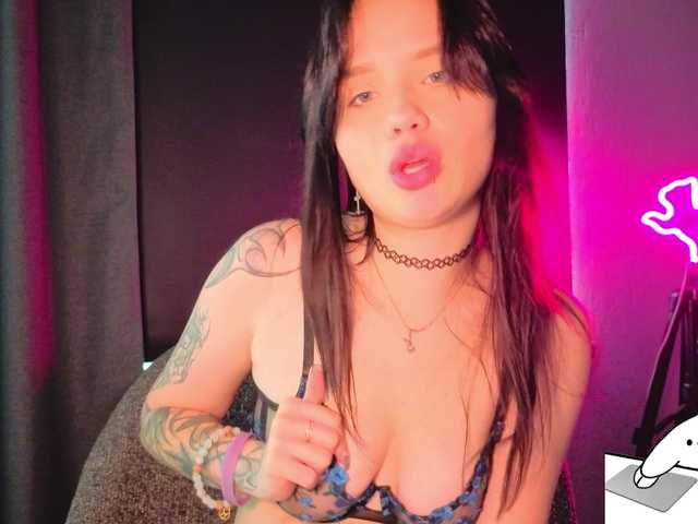 everlure live cam on BongaCams