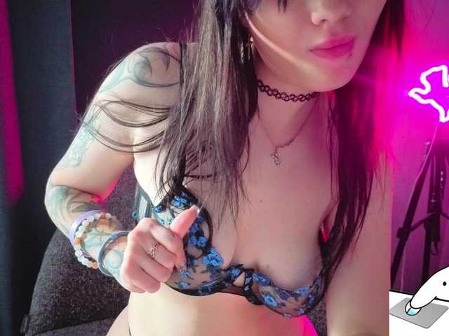 everlure live cam on BongaCams