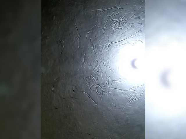 Sweetq