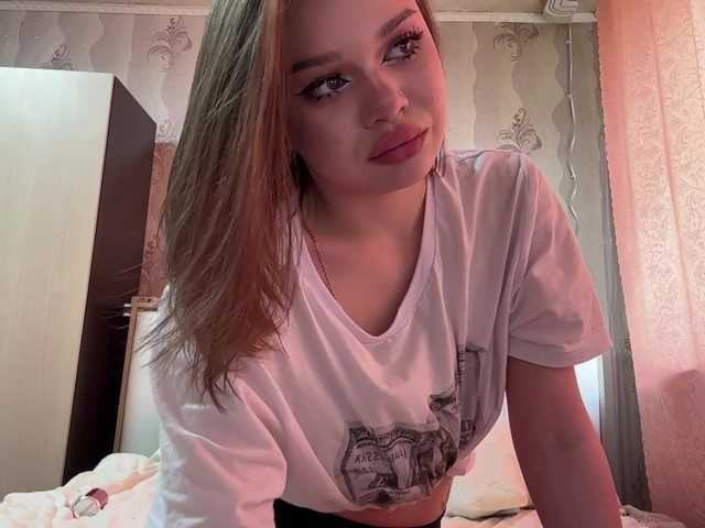 MarinMuckey live cam on BongaCams