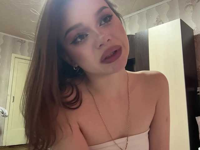 MarinMuckey live cam on BongaCams