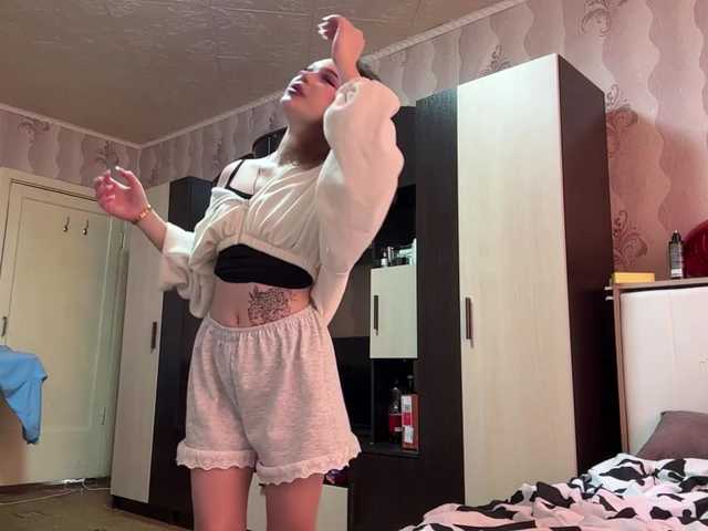 MarinMuckey