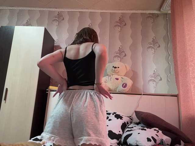 MarinMuckey live cam on BongaCams