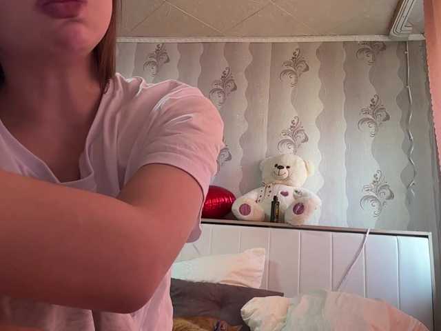 MarinMuckey live cam on BongaCams