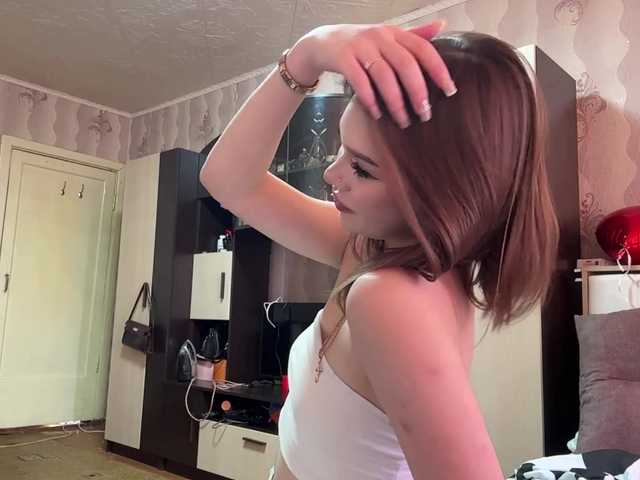 MarinMuckey live cam on BongaCams