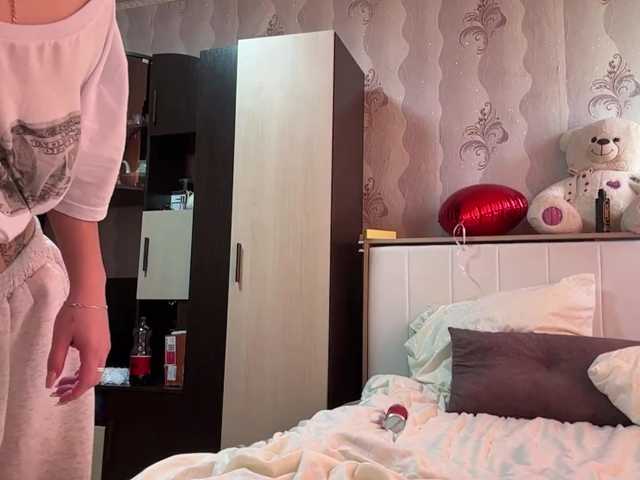 MarinMuckey live cam on BongaCams