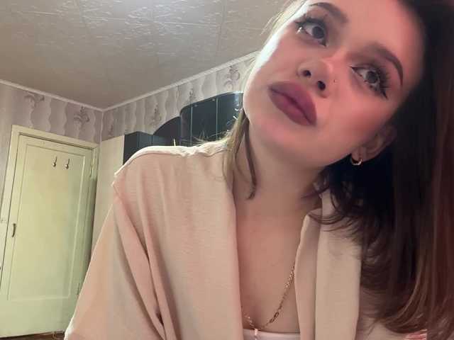 MarinMuckey live cam on BongaCams
