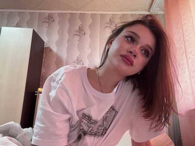 MarinMuckey live cam on BongaCams