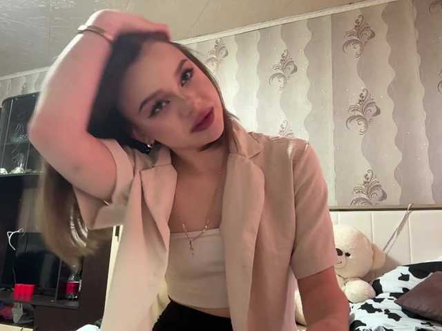 MarinMuckey