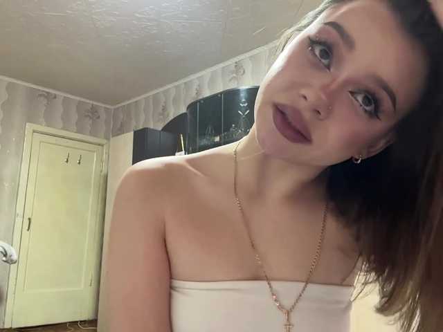 MarinMuckey live cam on BongaCams