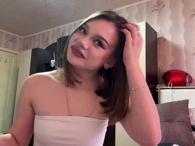 MarinMuckey live cam on BongaCams