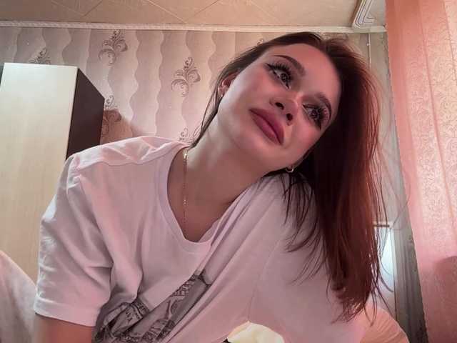MarinMuckey live cam on BongaCams