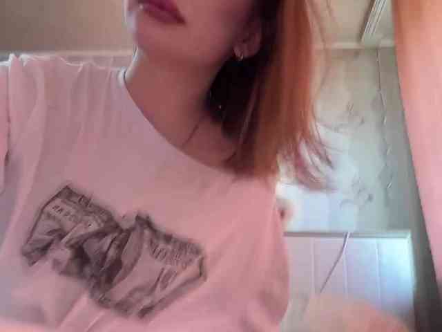 MarinMuckey webcam