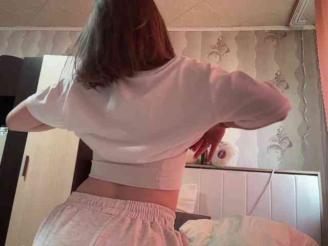 MarinMuckey webcam