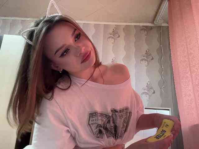 MarinMuckey webcam