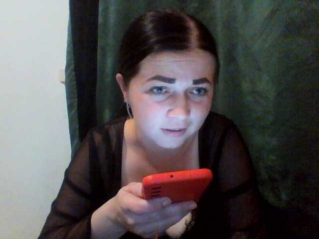Anna332245