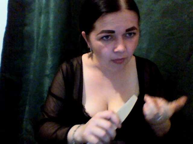 Anna332245
