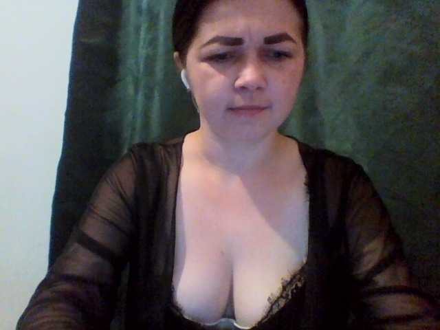 Anna332245 live cam on BongaCams