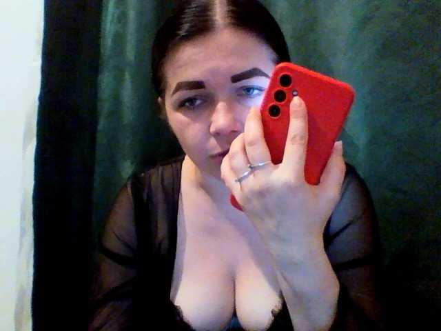 Anna332245 live cam on BongaCams