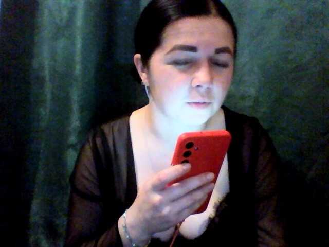 Anna332245