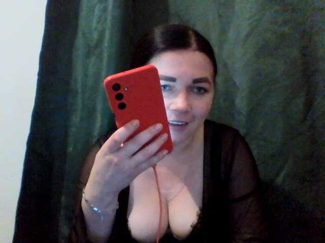 Anna332245, en vivo ahora en BongaCams