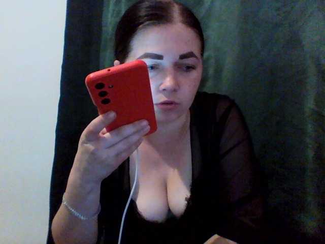 Anna332245
