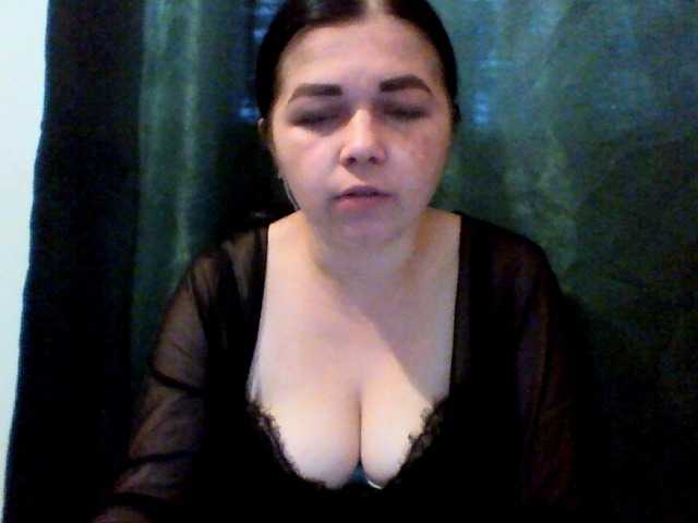 Перейти в чат Anna332245