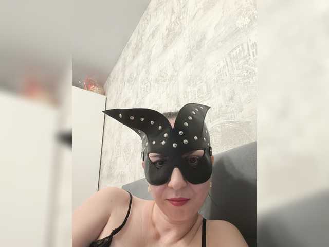 NATUTAAAAA webcam