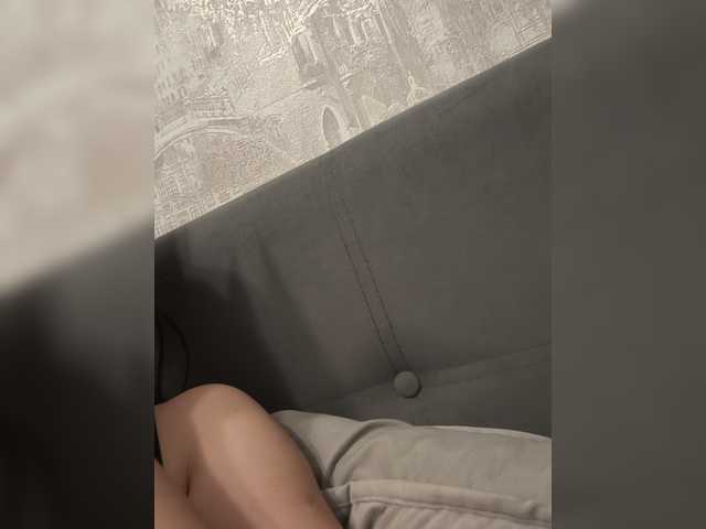 NATUTAAAAA webcam
