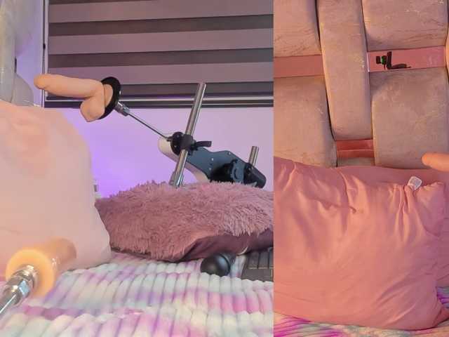 Emilyvalvet