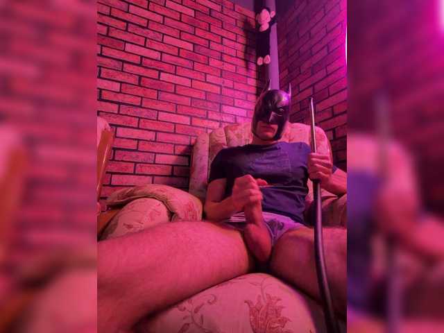 ANZOR-1488 live cam preview